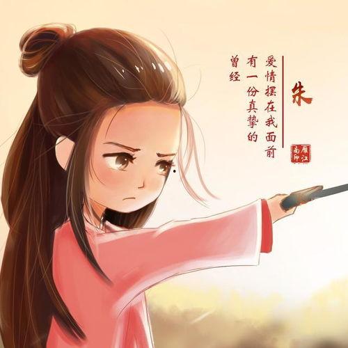 大话西游手绘图片,大话西游手绘图鉴